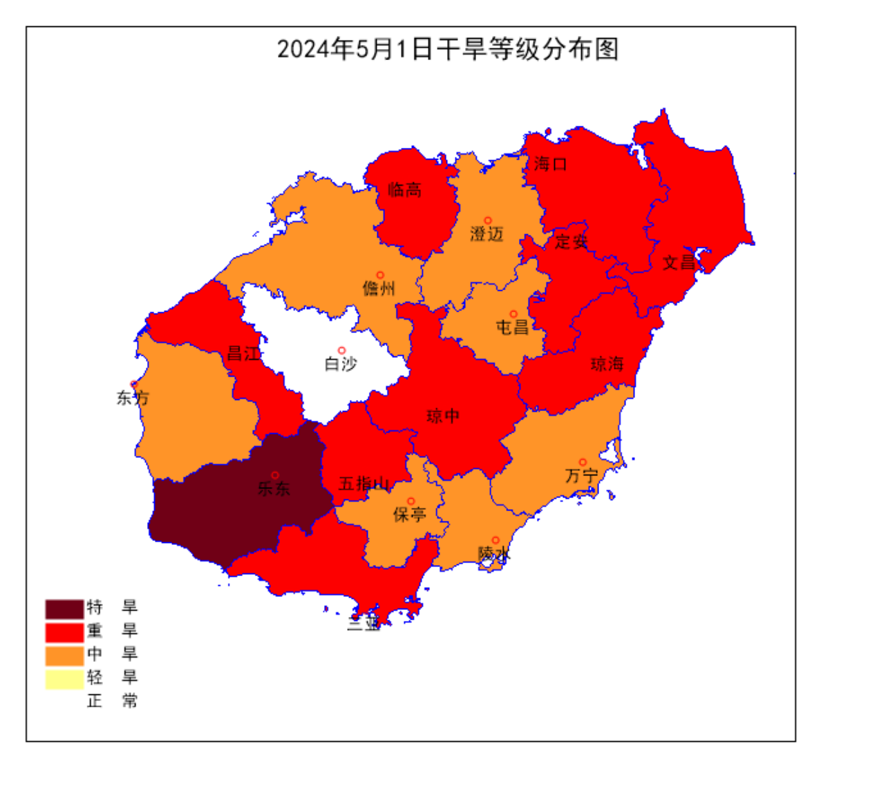 2024年5月1日海南岛各地气象干旱等级分布图