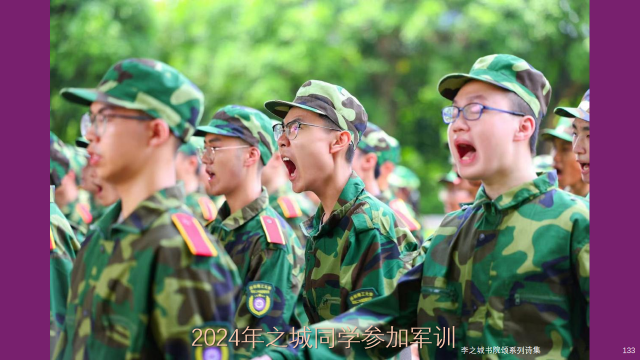 做自己的船长探索新时代深圳少年多元成长之路采访15岁入学的大湾区阳光少年中科院深圳理工大学李之城同学