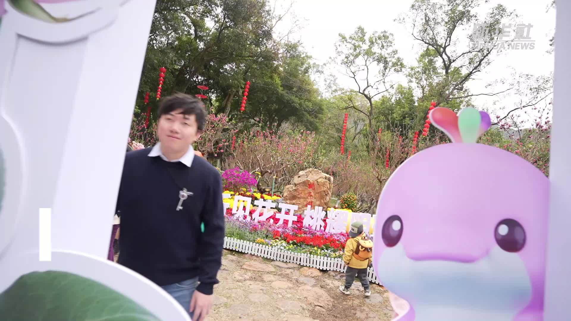 十五运吉祥物助阵 广州地标点亮浪漫经济