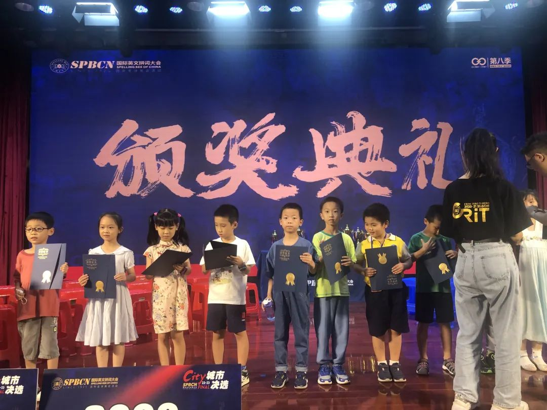 做自己的船长探索新时代深圳少年多元成长之路采访15岁入学的大湾区阳光少年中科院深圳理工大学李之城同学