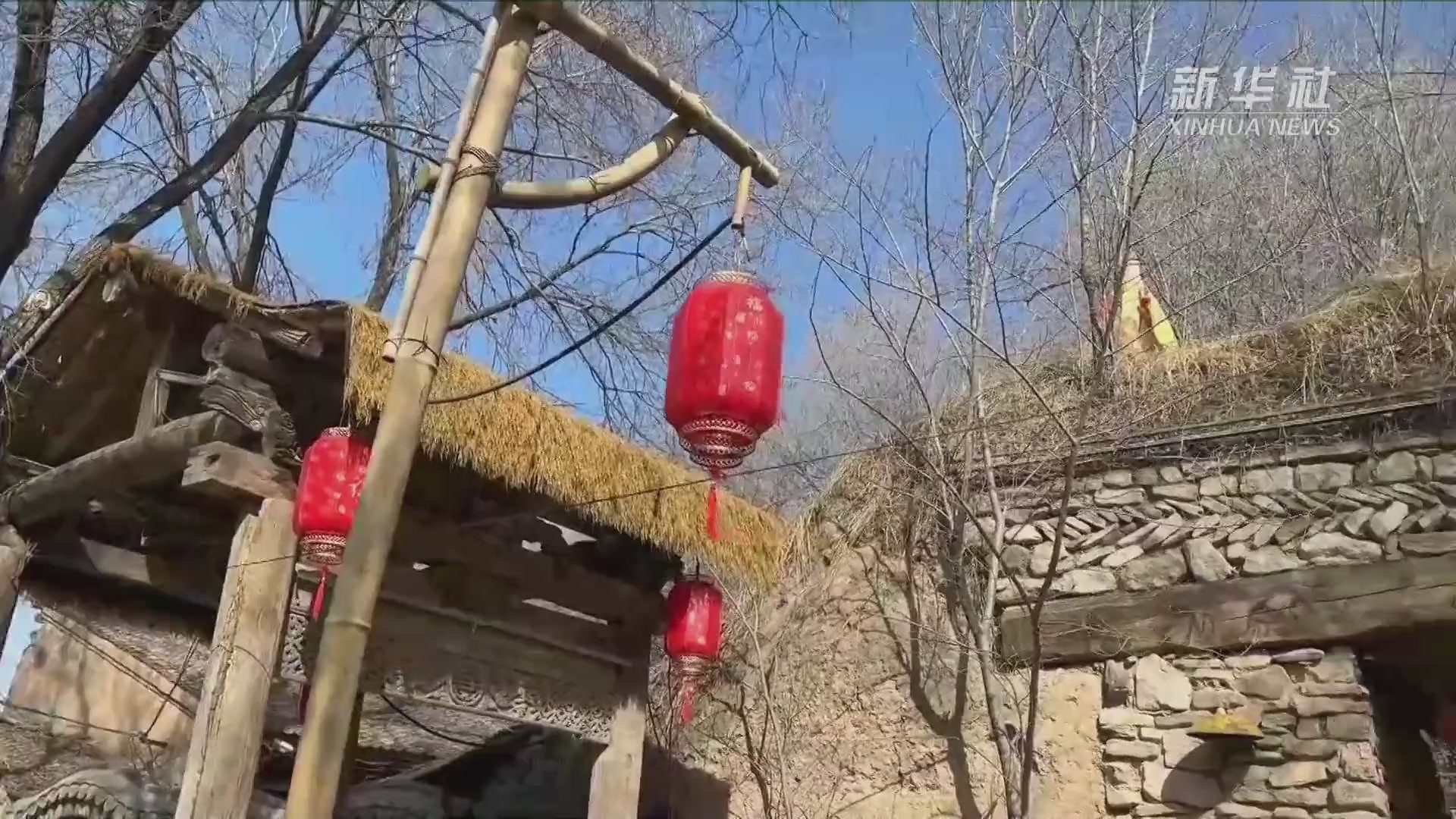 新春走基层｜走进村落看美食：锅气蒸腾 年味“食”足