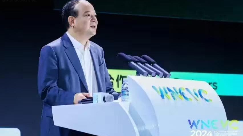 消息称宁德时代计划本周提交港股上市申请，筹资至少50亿美元_凤凰网