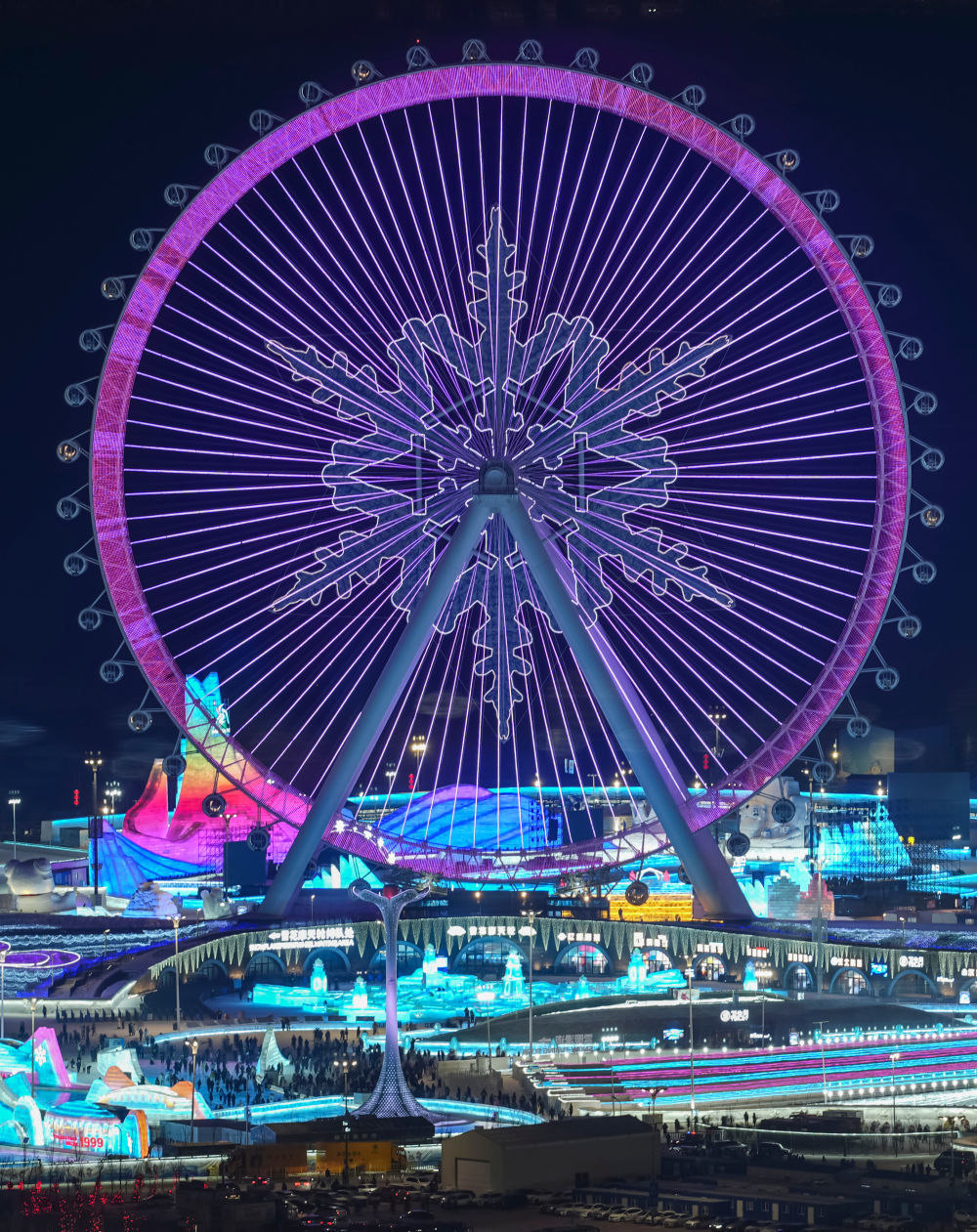 ↑闭幕式分会场上的主火炬熄灭。