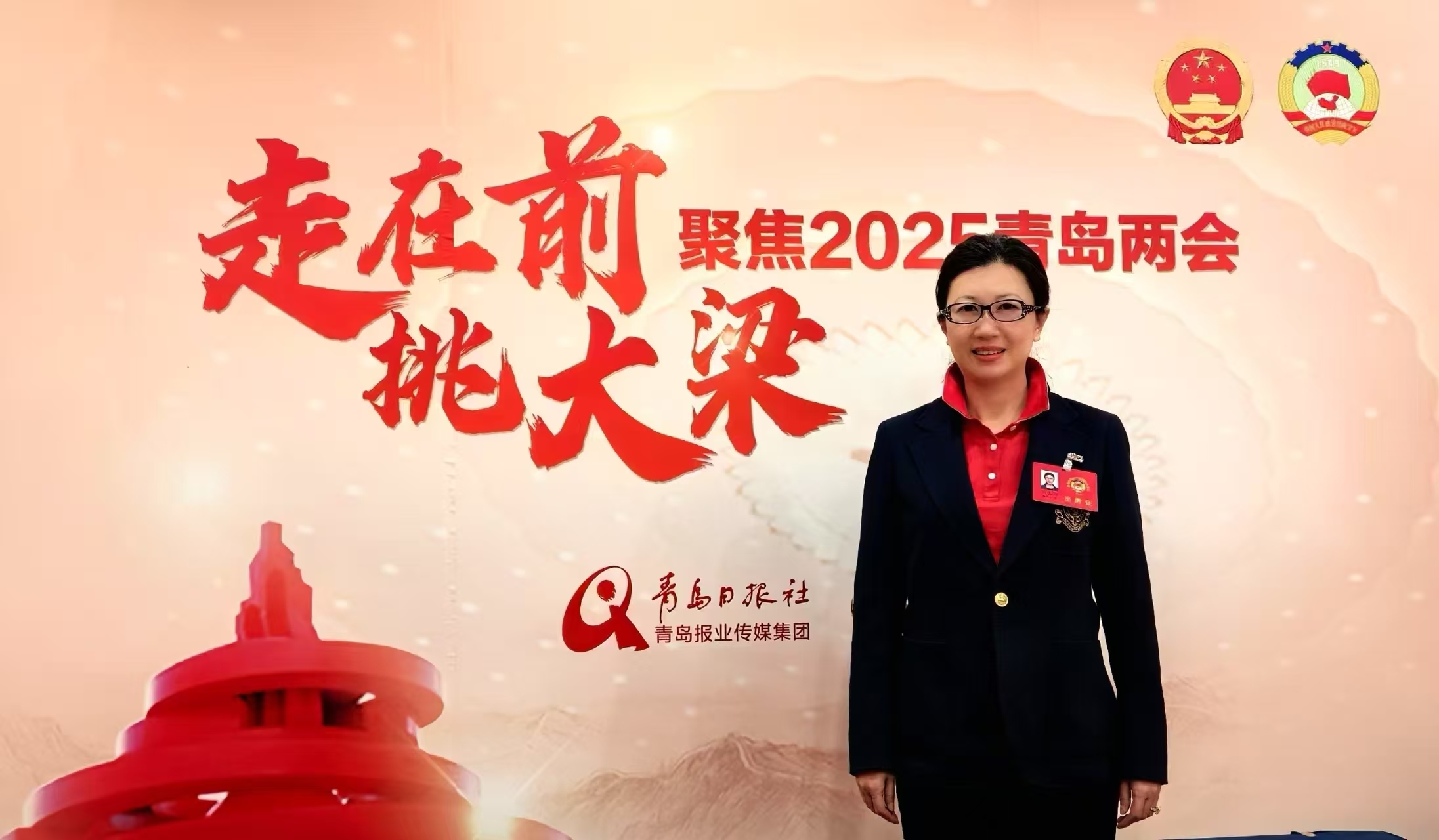 青岛市政协委员邹晨阳：提升涉外海事法律服务国际化能力，助力青岛航运业走向世界、服务全球