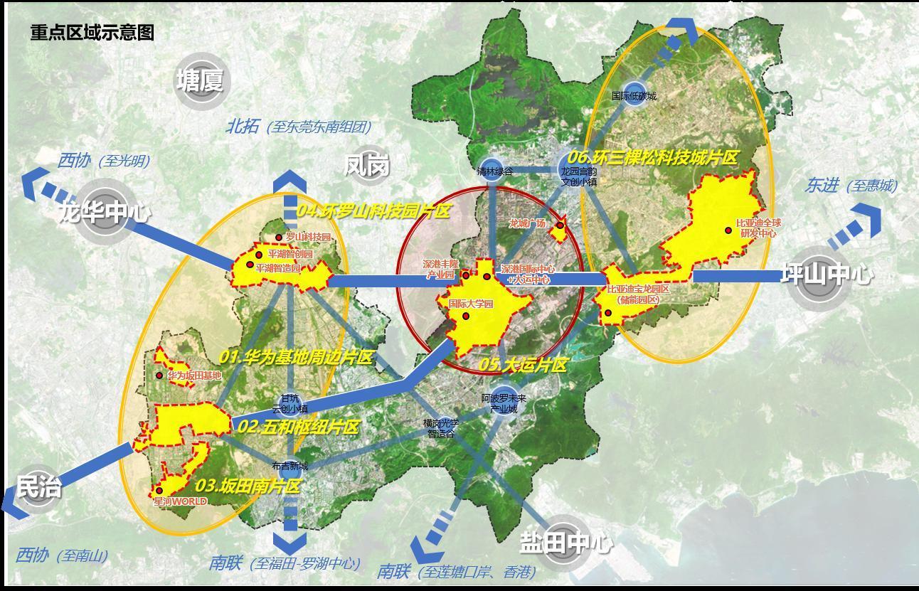 七项城区形象重点塑造行动所涉片区(示意图)