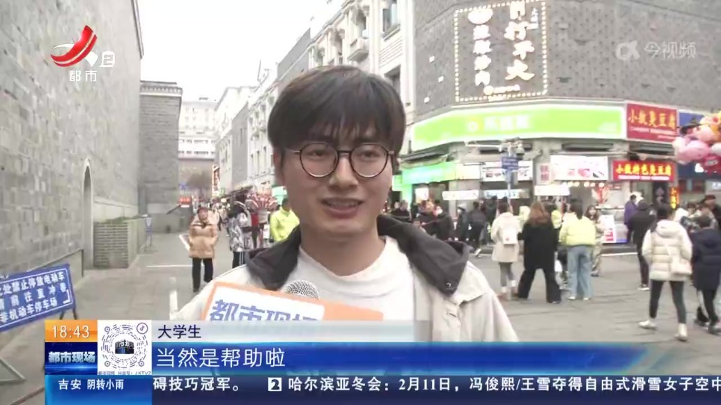 【开学倒计时】神兽用Deepseek赶工寒假作业？