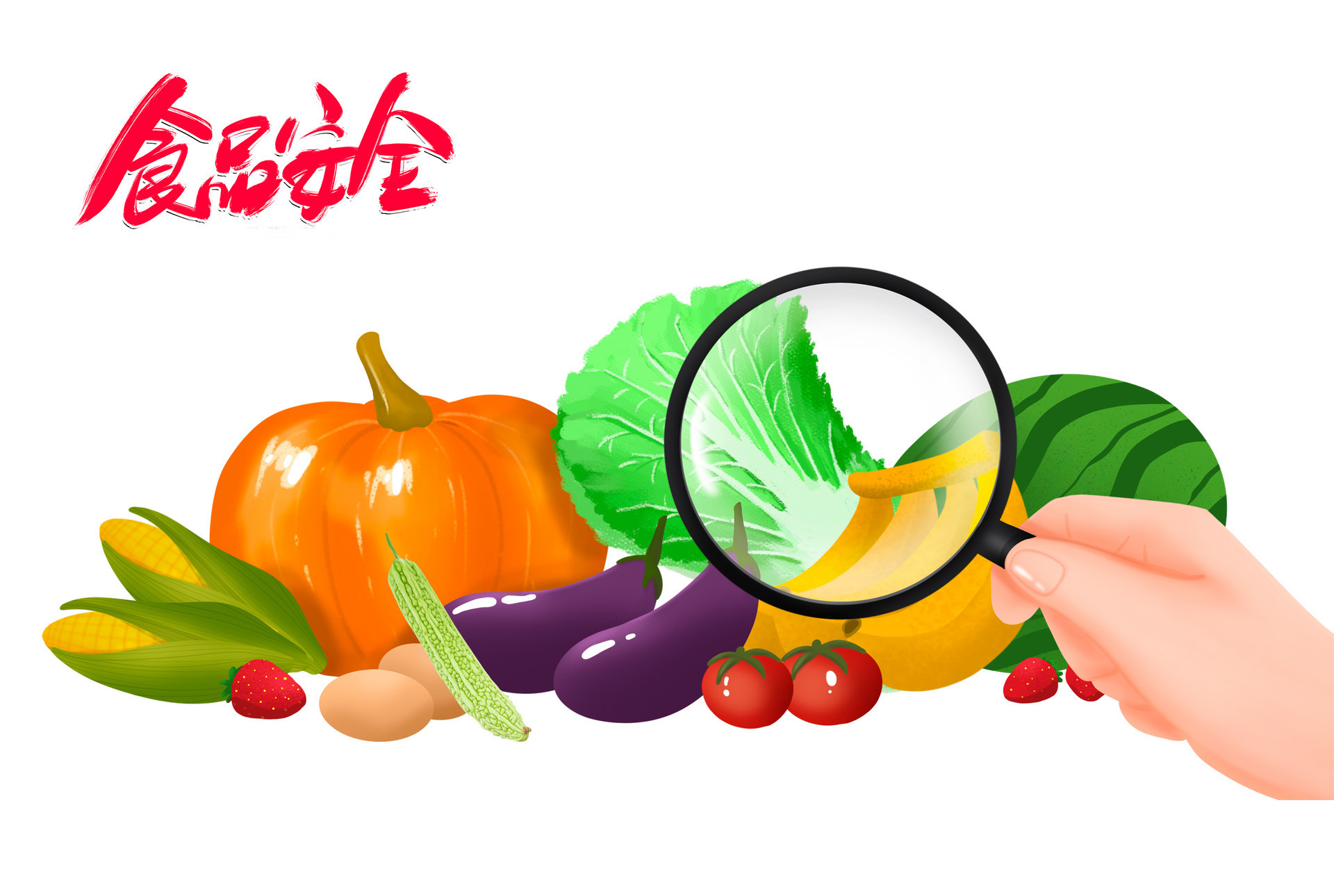 深化食品安全社会共治 城阳开展“你点我检”专项活动