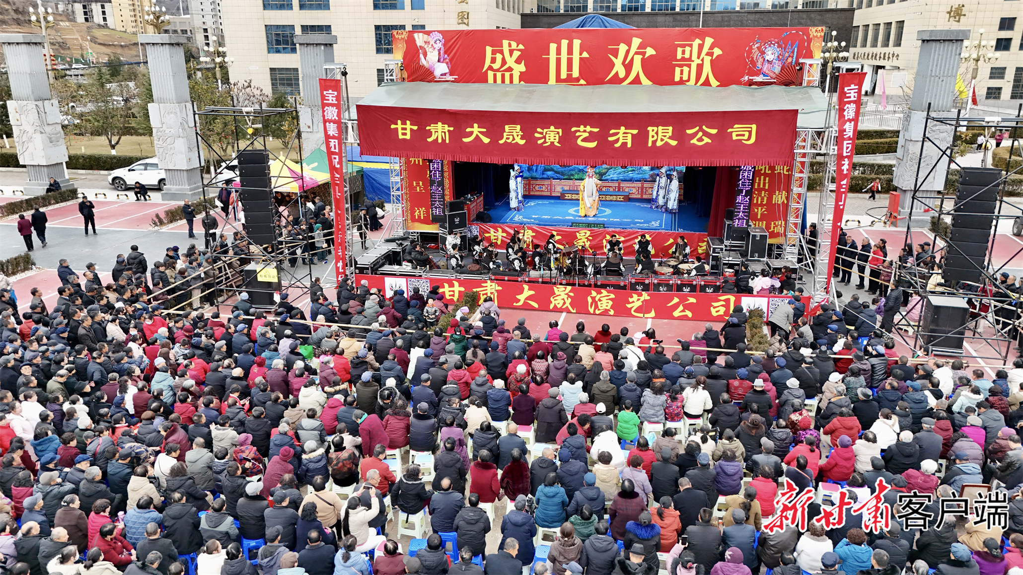 百姓大戏台秦腔公演活动，让戏迷们过足了戏瘾。