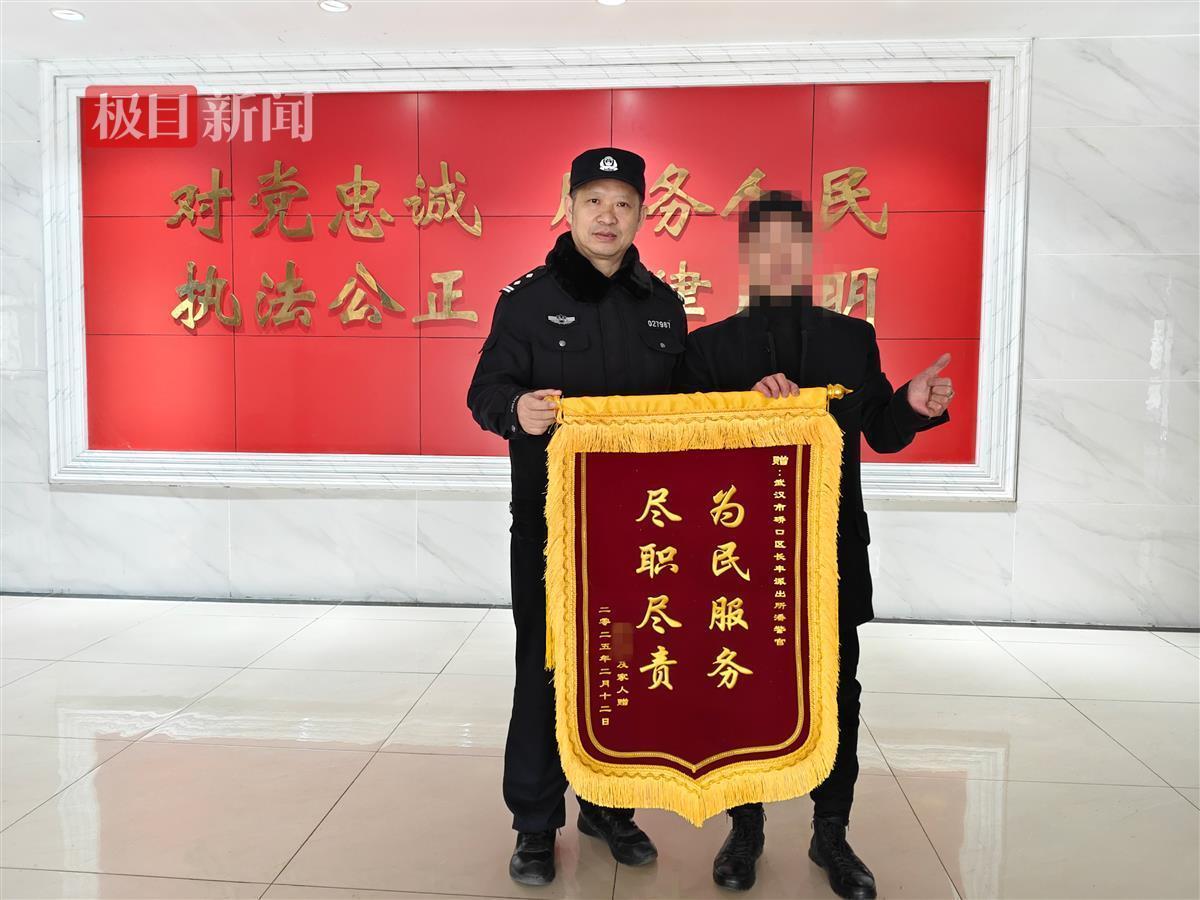微信图片_20250213191128.jpg