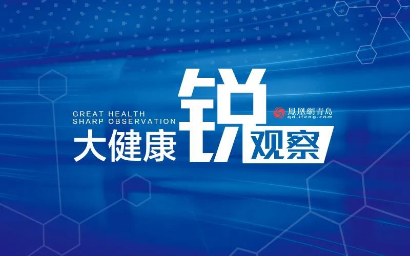 青岛脑病康复医院即将开工总投资5亿元(图1)