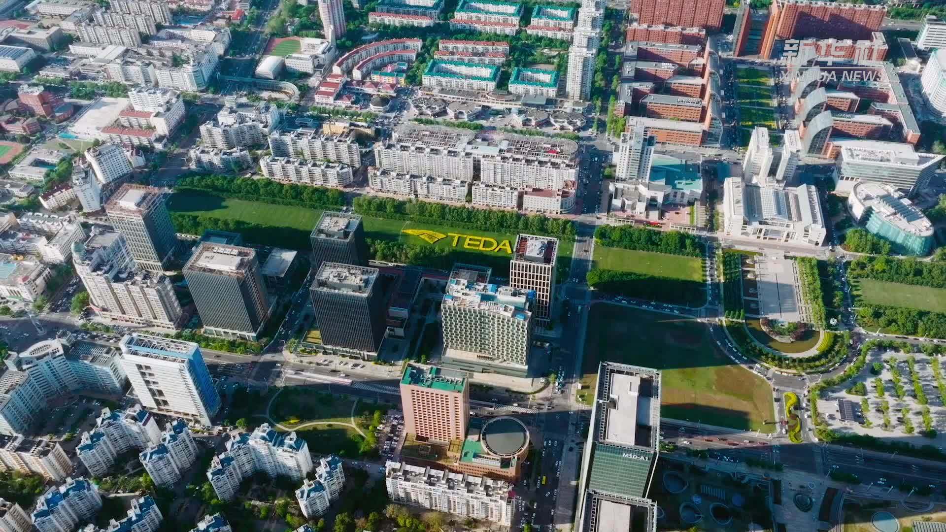 天津2025年将新培育不少于100家先进级以上智能工厂