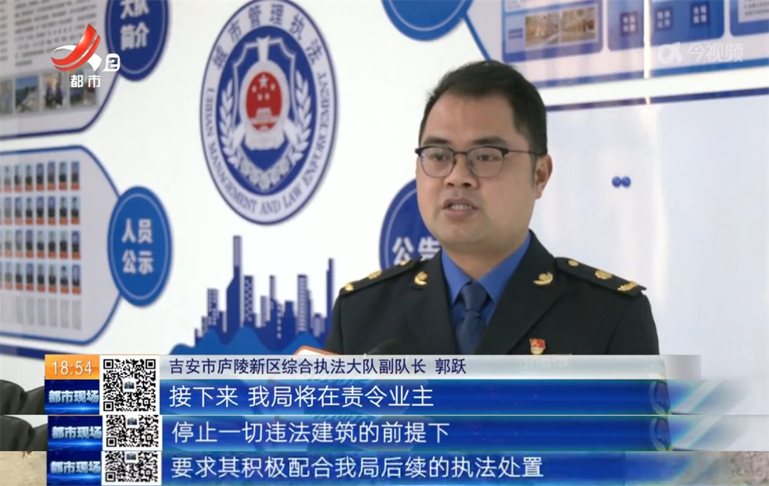 武宁县东林乡有鳗鱼养殖基地排放污水 县政府：总氮含量超标