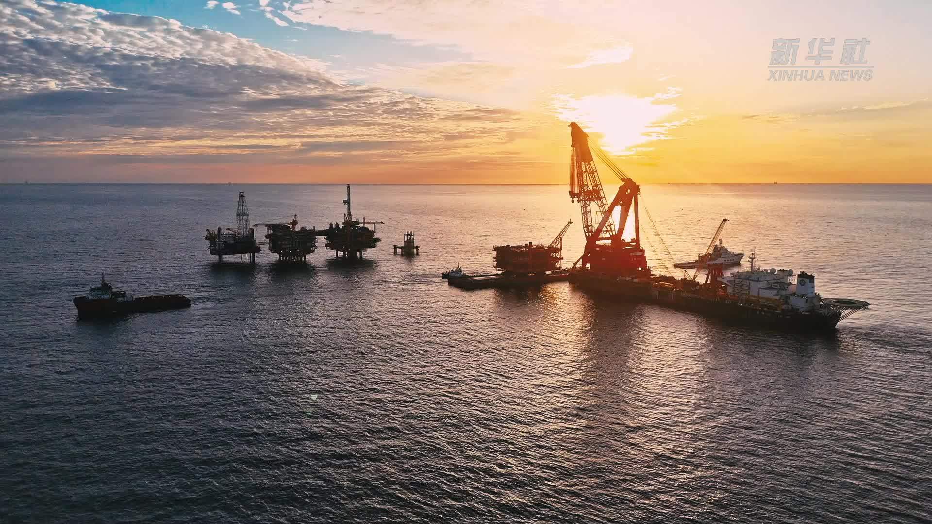 我国海上首个规模化特超稠油热采油田Ⅱ期项目投产