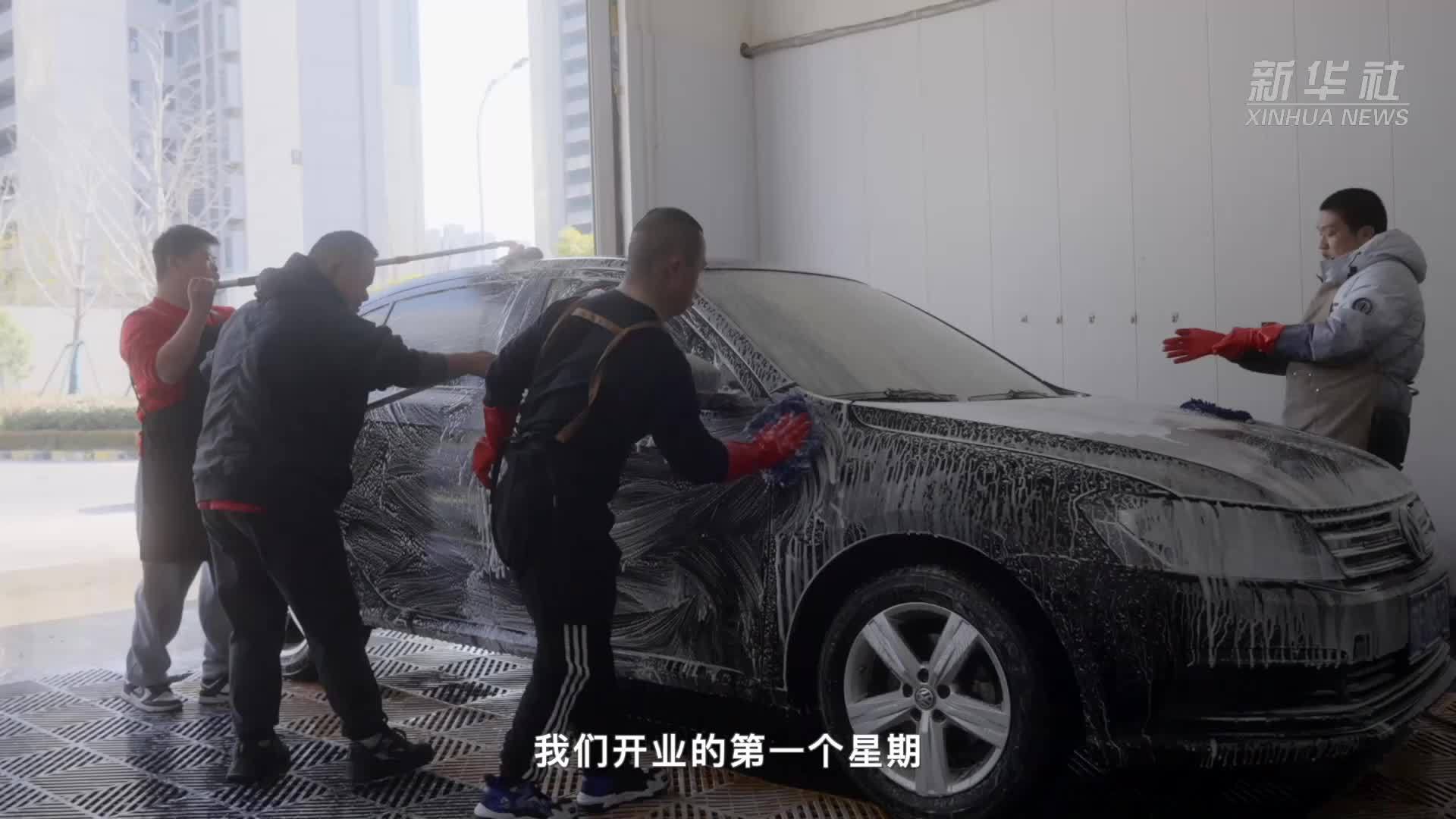 “喜宝儿”托举大梦想