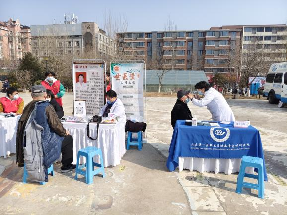 台东街道人和路社区联合青岛电视台举办“春潮2025健康市集”公益活动