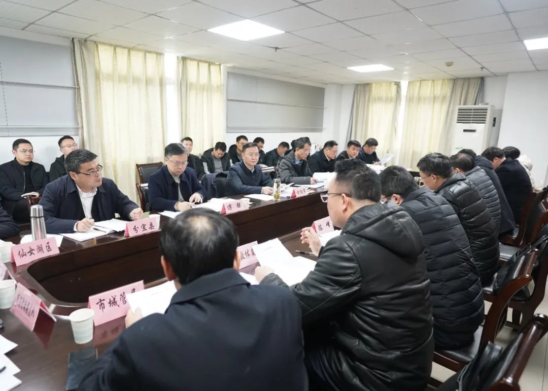 新余市“1·24”特别重大火灾事故整改工作推进会召开