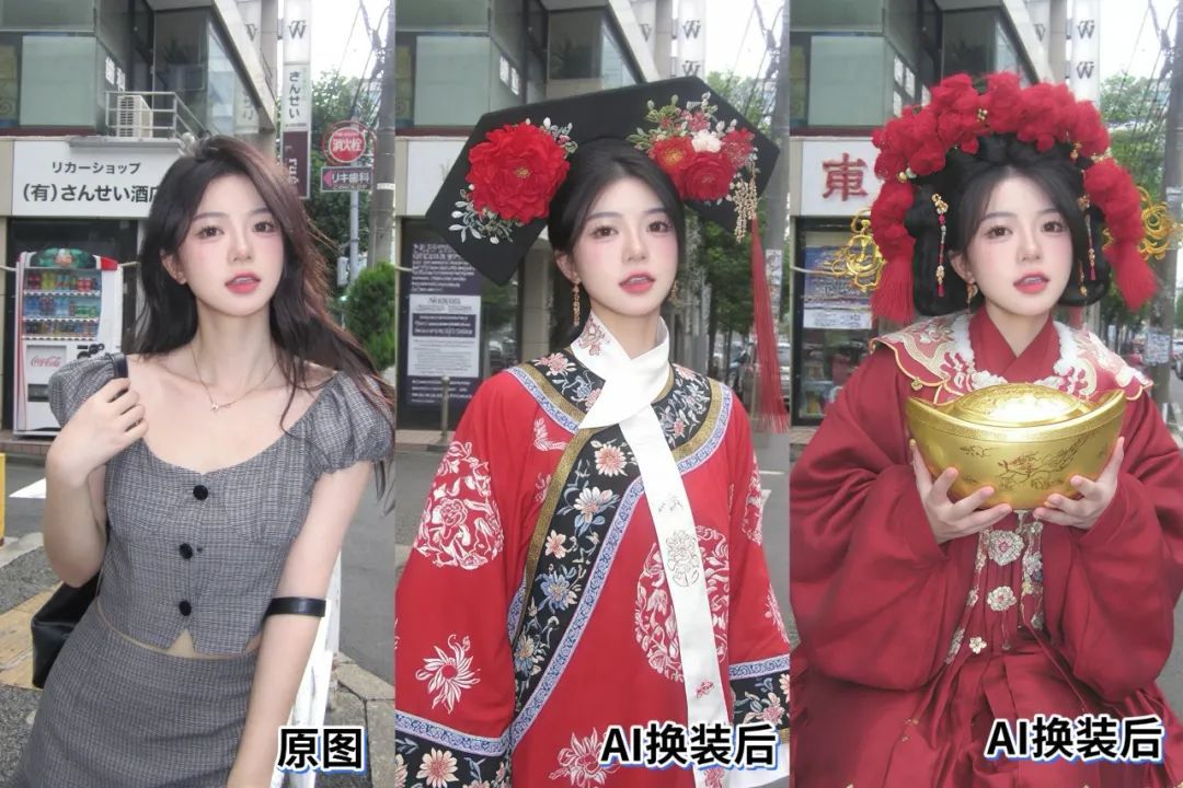 DeepSeek全球支棱，美颜相机BeautyCam多国霸榜：两个故事，一个逻辑
