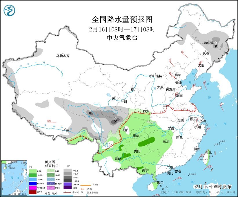 全国降水量预报图(2月16日8时-17日8时)