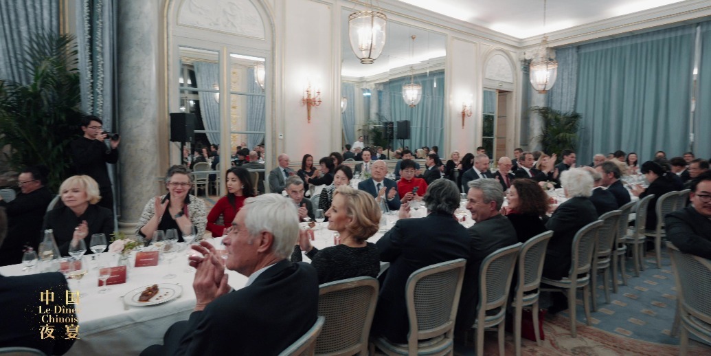 中法甲子元年续新篇