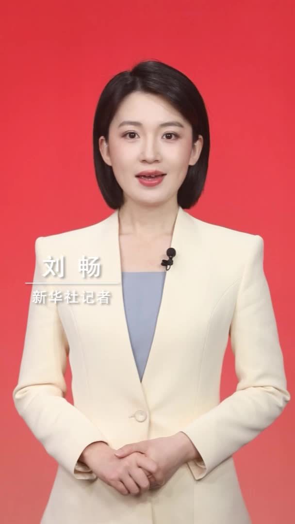 新华社消息｜中央军委主席习近平签署命令 发布新修订的《中国人民解放军内务条令》《中国人民解放军纪律条令》《中国人民解放军队列条令》