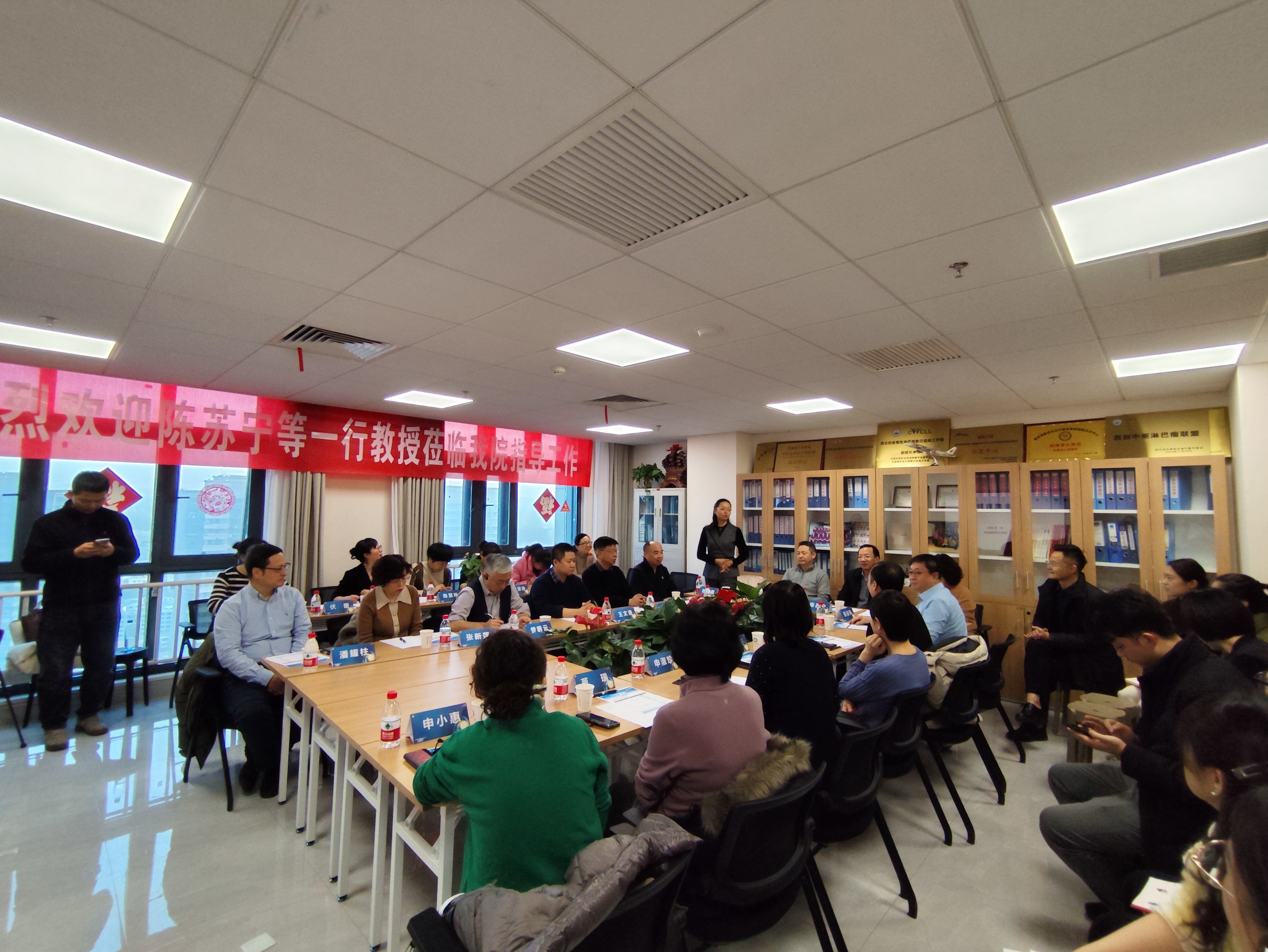 图为会议现场
