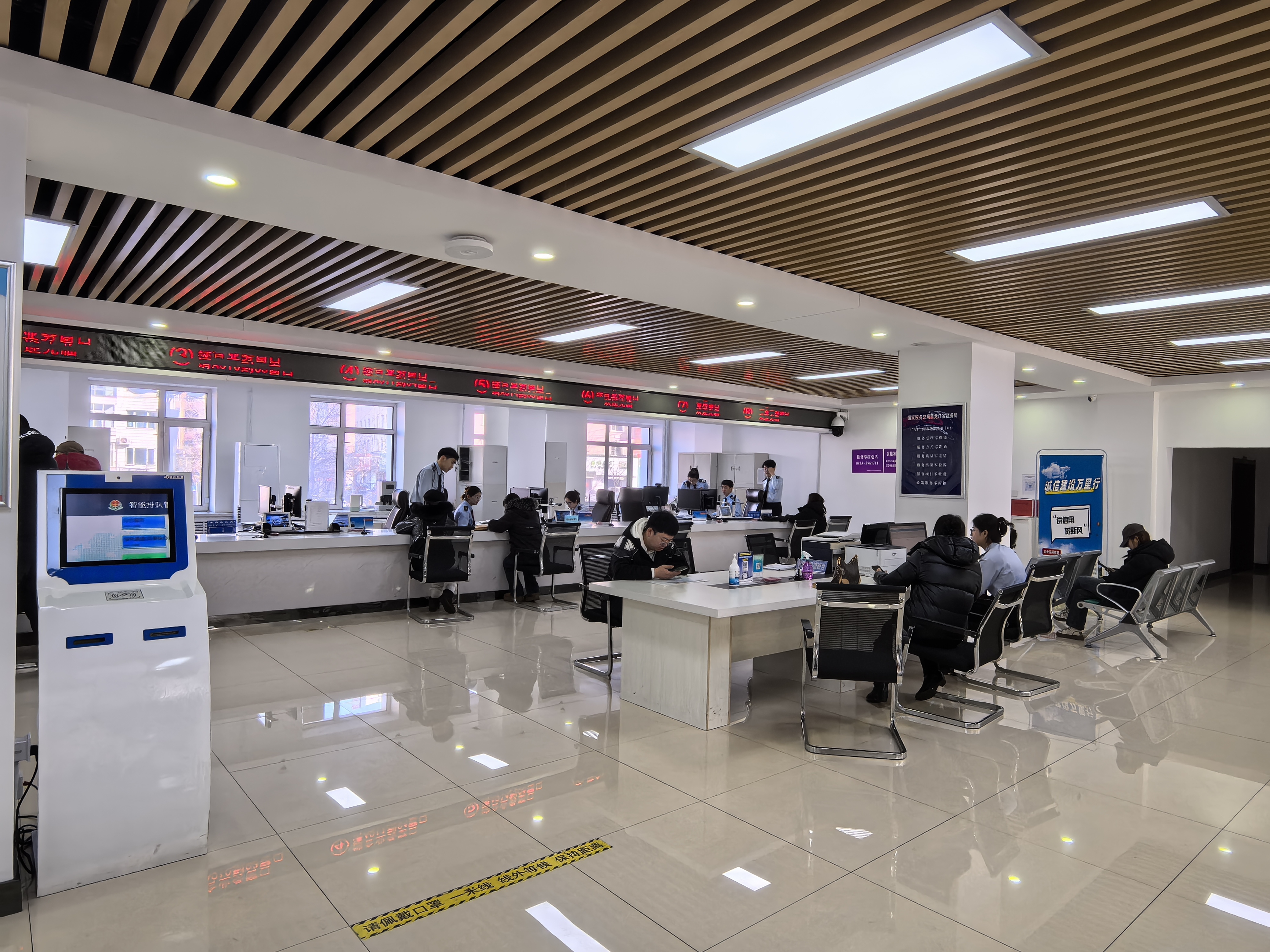 绥芬河推进政务服务增值化改革 拓宽为企服务新场景路径