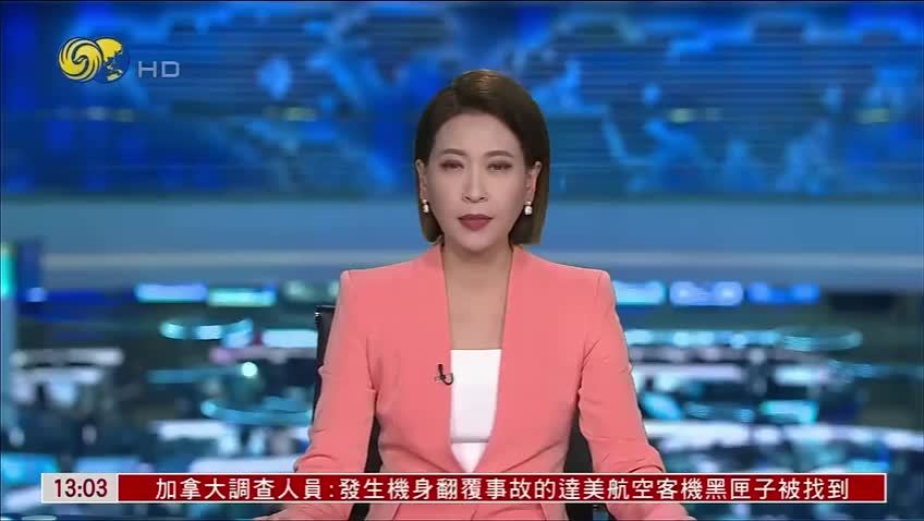 特朗普：不会让马斯克插手太空等政府事务