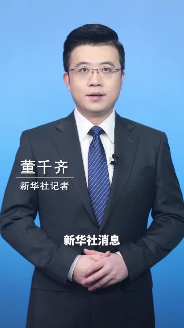 新华社消息｜我国将加强新能源汽车动力电池回收利用