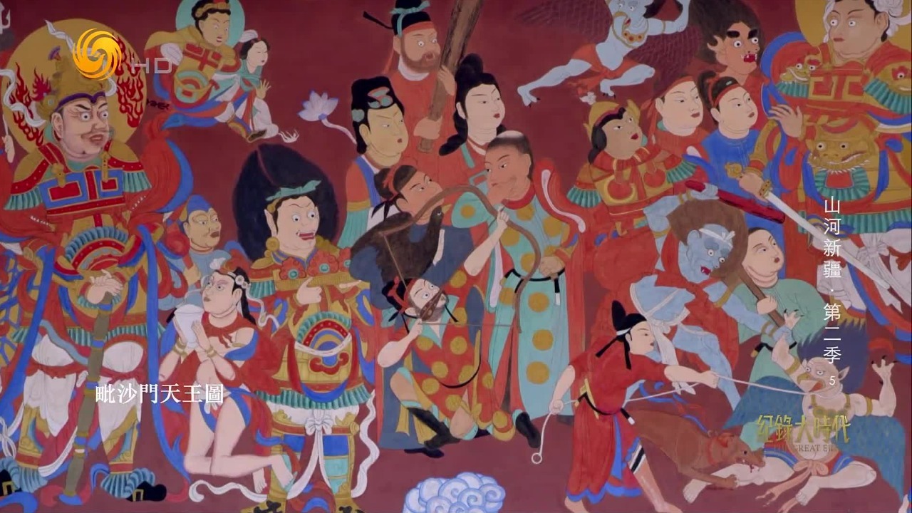 他用画笔弥补着历史的遗憾，让洞窟中的壁画重新展现在世人面前