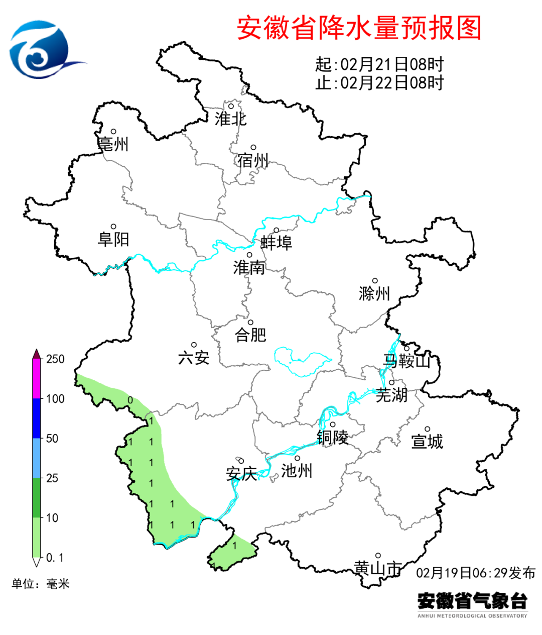 图1 19-21日全省逐日降水量预报