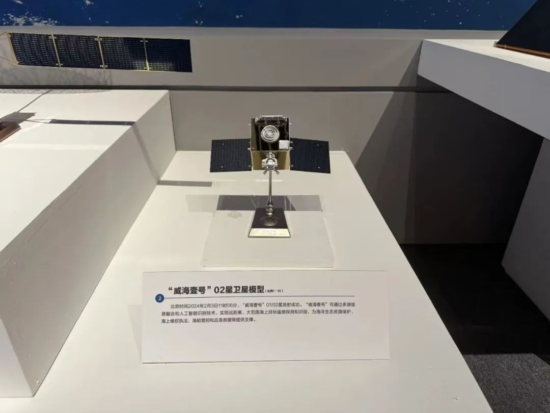 微信图片_20250221203546.jpg