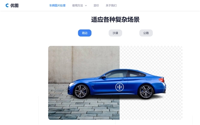 点击查看原始图片