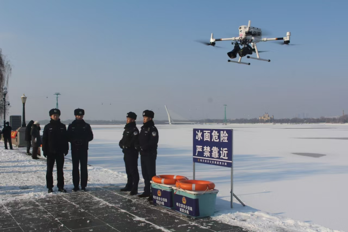 哈尔滨市公安局道里分局多措并举  筑牢春融期江面安全防护网