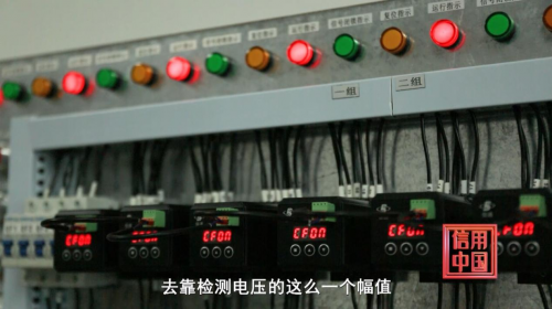 ���Σ����ε缼��������������ȫ�Ĵ���֮��