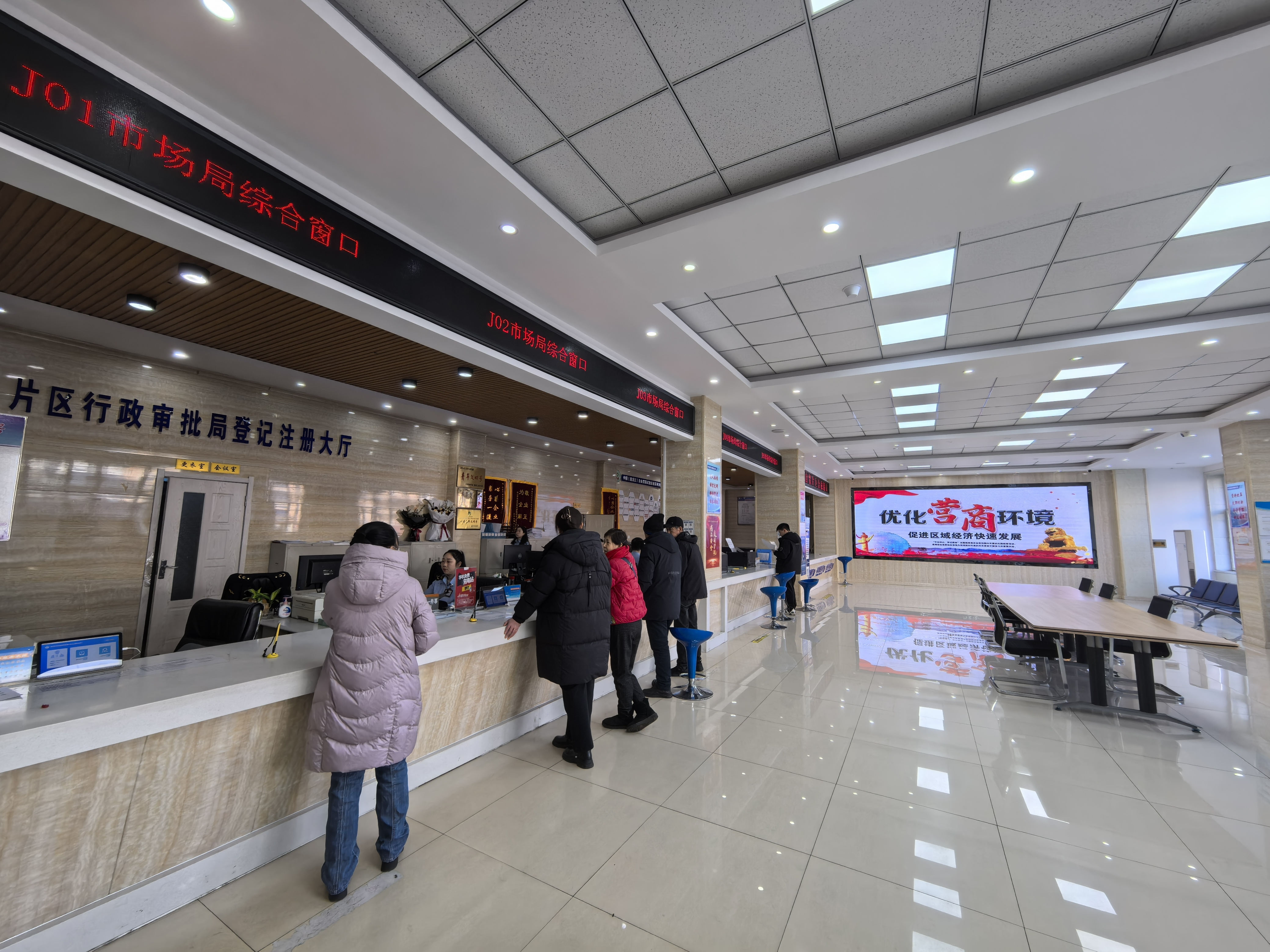 绥芬河推进政务服务增值化改革 拓宽为企服务新场景路径