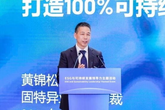 点击查看原始图片