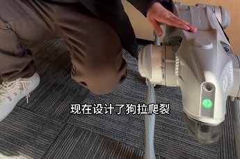 长春莲花山滑雪场的新科技