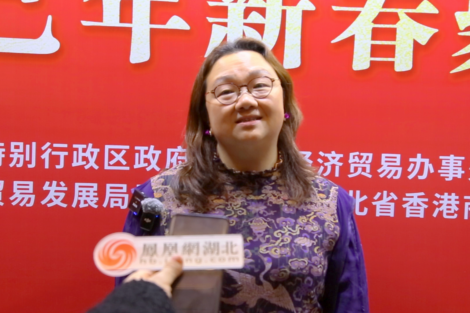 新任香港驻武汉办主任蔡敏君：湖北有很多让我意想不到