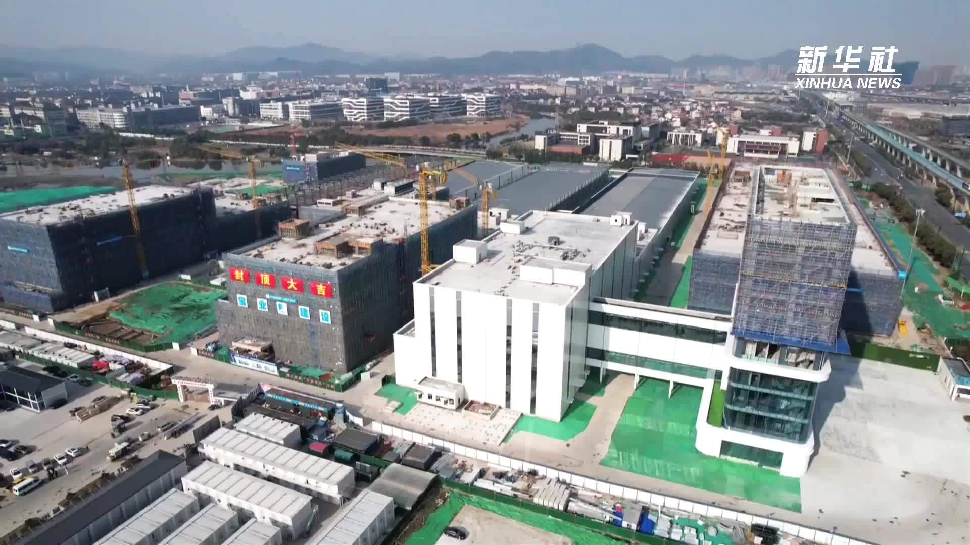 190亿光电项目开工！浙江“满格电”护航新质生产力