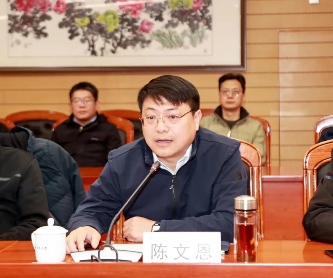会议现场图，图片来自中国药科大学网站