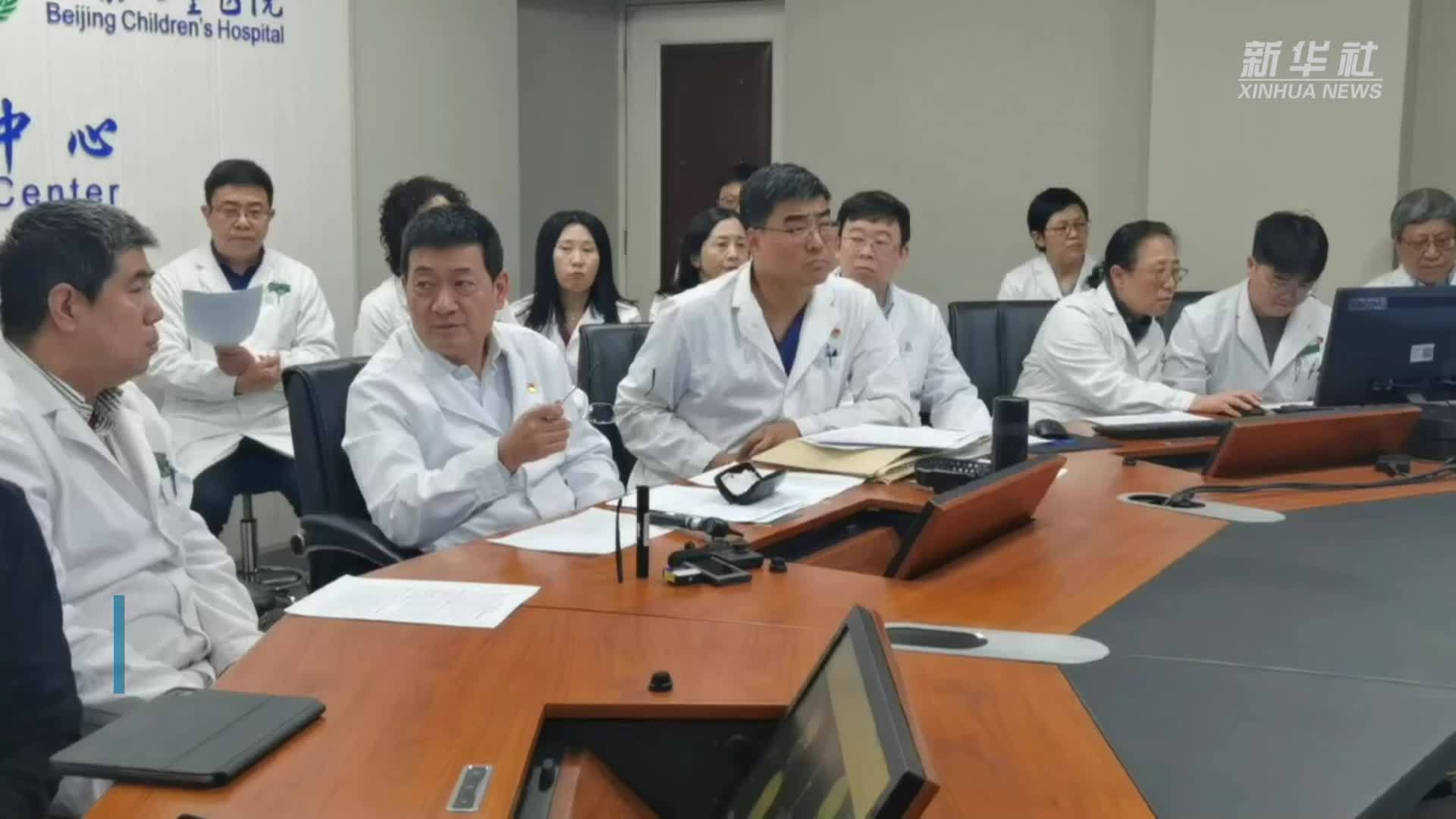 我国首个AI儿科医生参与多学科会诊