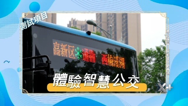 无人矿区——自动驾驶新赛道