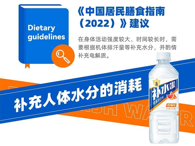点击查看原始图片