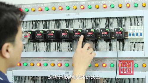 ���Σ����ε缼��������������ȫ�Ĵ���֮��