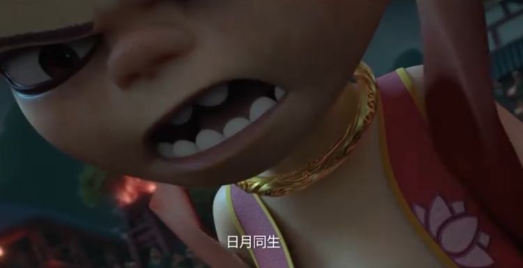 哪吒脖子上的乾坤圈。视频截图
