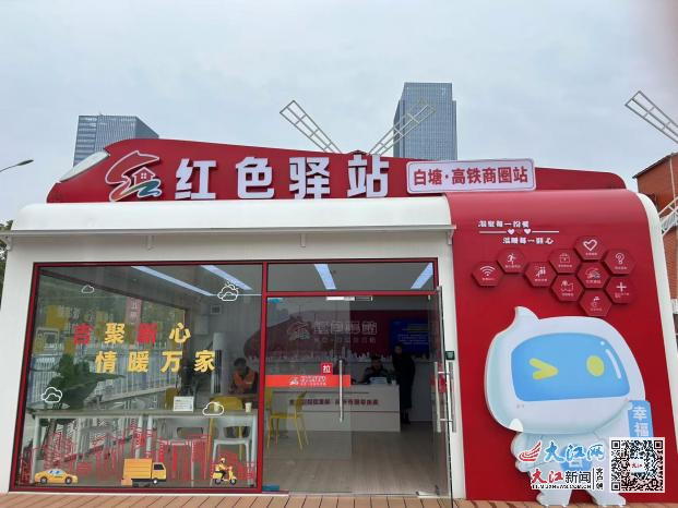 以治理融“新”,兼职网格员成为城市治理“新”力量