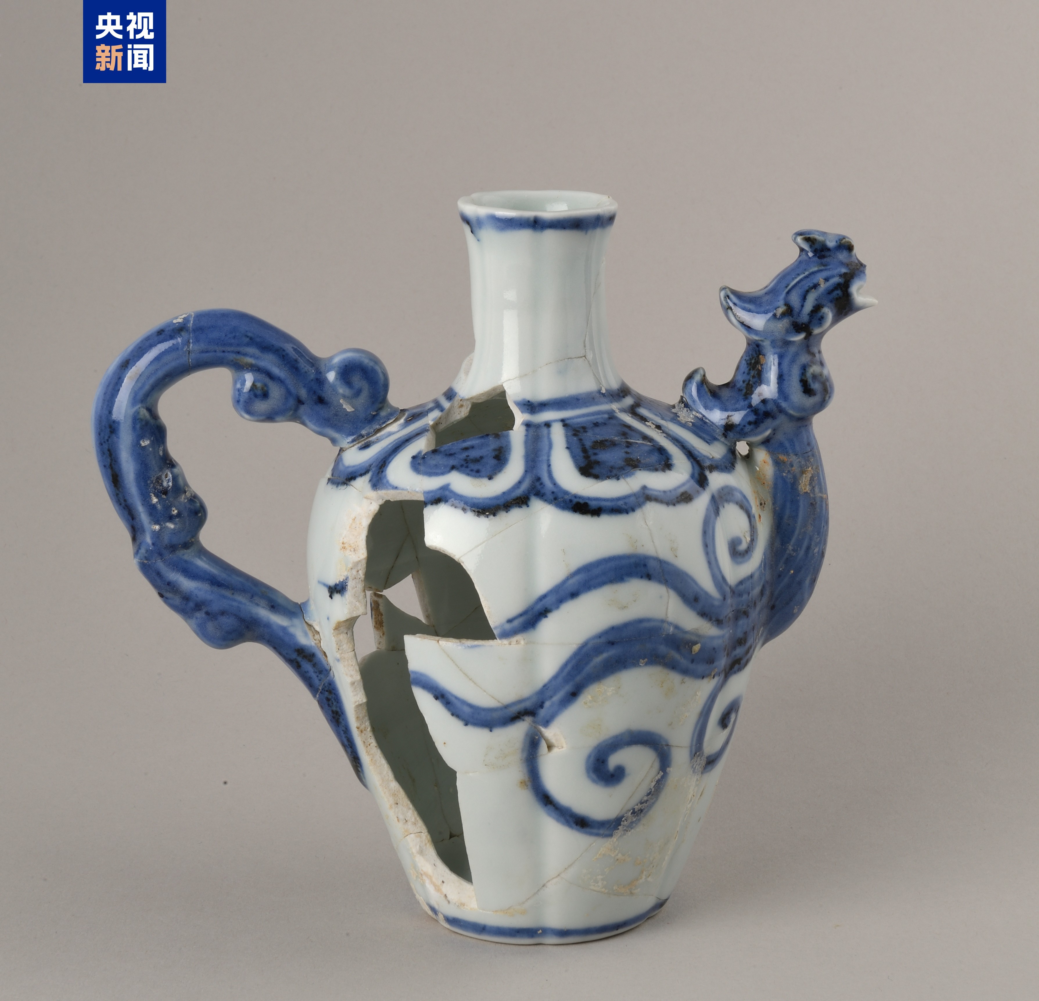 御窑厂出土凤首执壶
