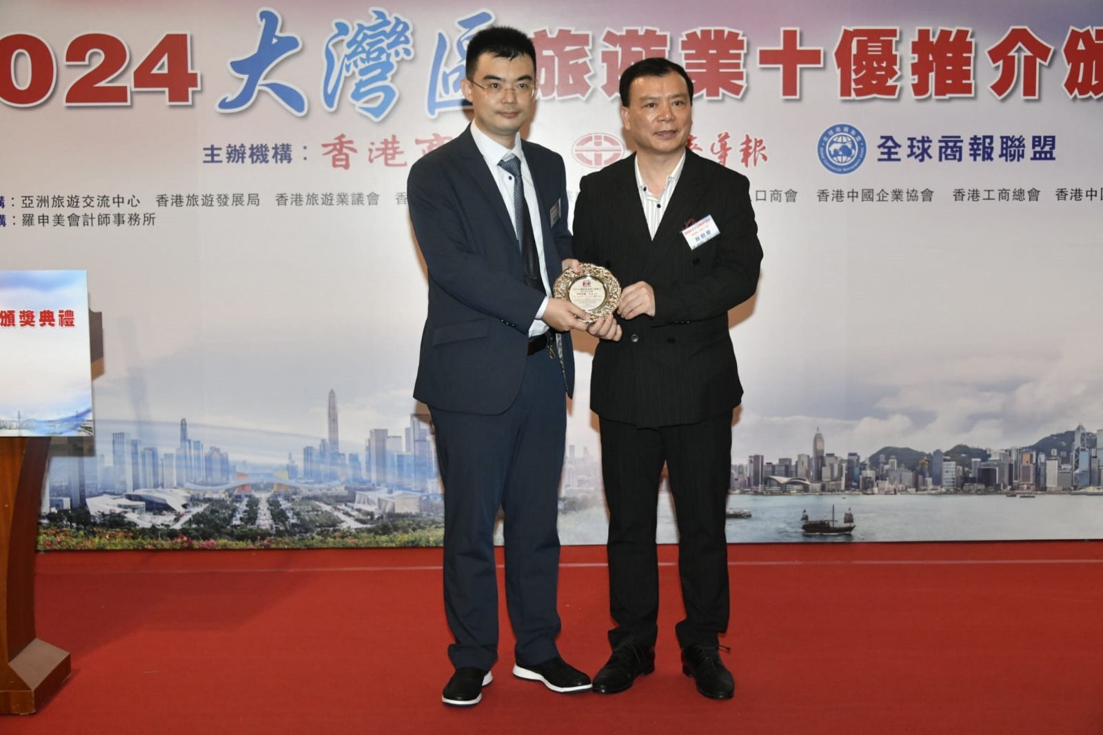 2024杰出ESG | 香港沣顺集团ESG 理念下的经营模式
