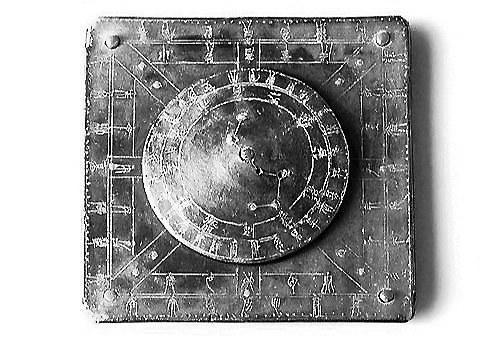 汉代　漆栻盘　甘肃省博物馆藏