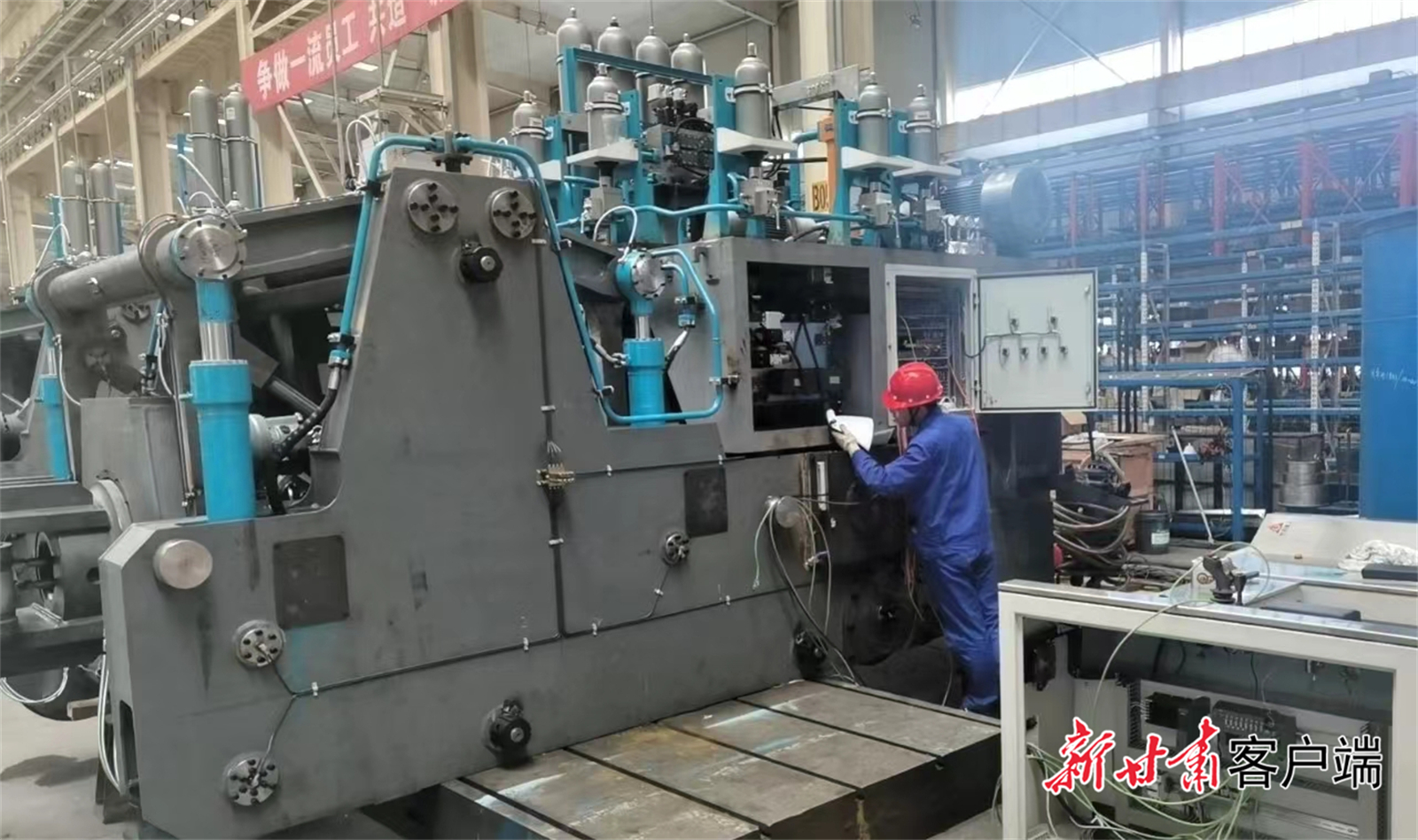 兰石集团生产车间